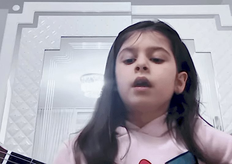 3 Aylık Online Gitar Dersi Sonrası Gelişim